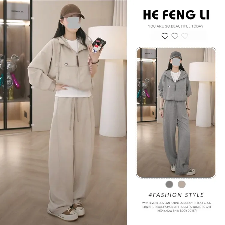 【一叶知秋】2025早秋新款女士时尚休闲气质外套+裤子套装