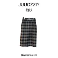 【格子半身裙】AN279 安妮老板 舒适高腰气质格子半身裙