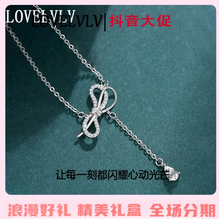 【送女朋友】轻奢s999足银蝴蝶结项链女轻奢气质流苏水滴锁骨链高级