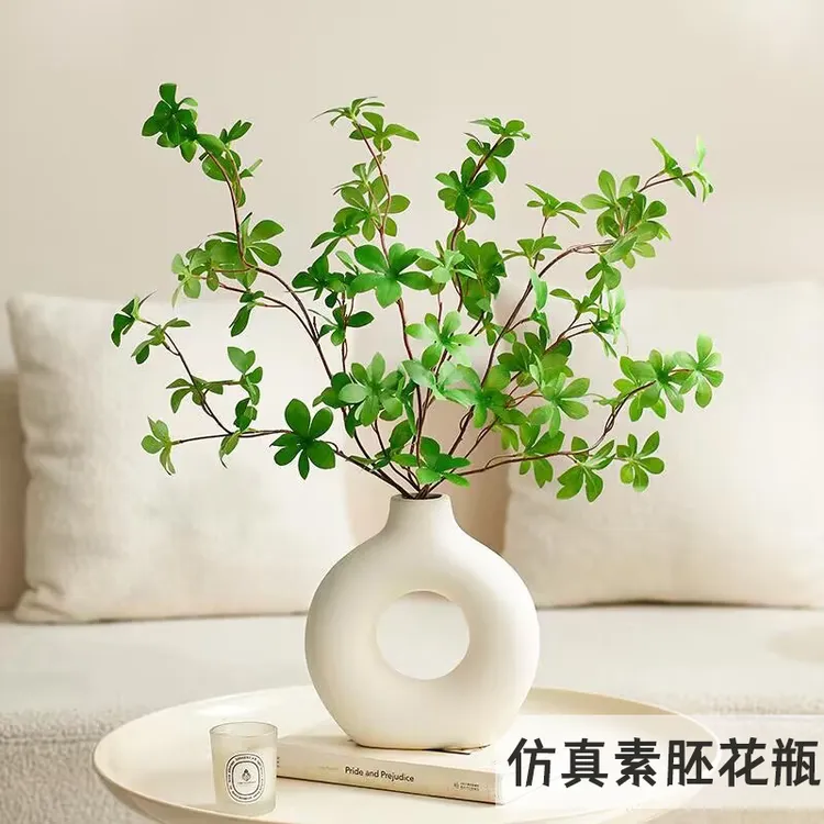 扭扭棒钩织花束塑料花瓶白色素瓶简约家居客厅插仿真花花器摆件