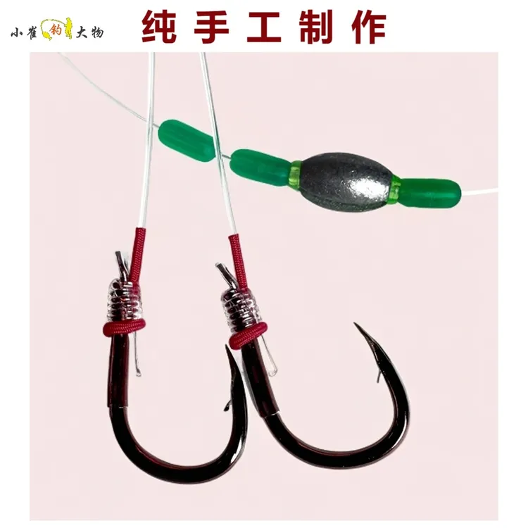 A60加固巨物子线纯手工 巨物子线总长1.6米