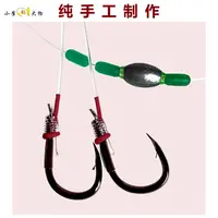 A60加固巨物子线纯手工 巨物子线总长1.6米