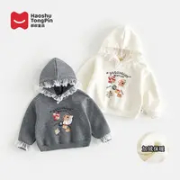 郝叔童品秋冬新款2025女童高货洋气网红花边加绒卫衣潮kkHZ53196
