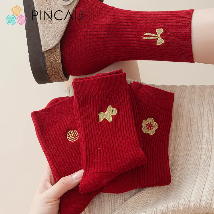 马年红袜子女本命年纯棉中筒袜秋冬大红新年2026结婚堆堆全棉长袜