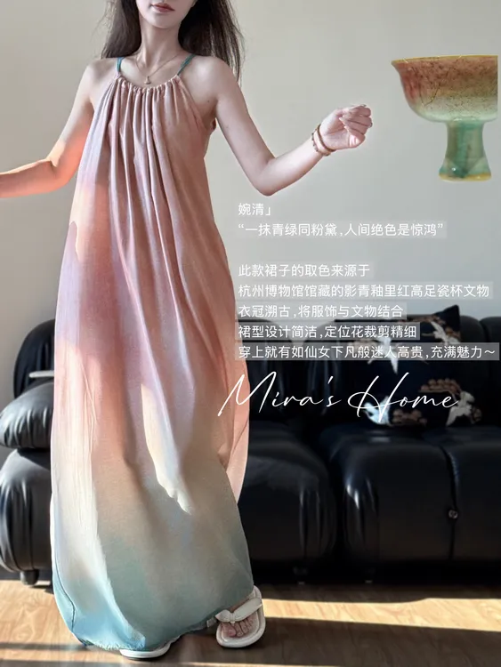【定位花吊带裙】Mira家 夏季定位花裁剪吊带棉绸裙