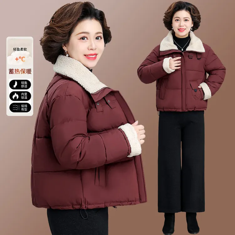 小个子妈妈冬装羽绒棉服新款洋气大码中老年人棉衣女秋冬棉袄外套
