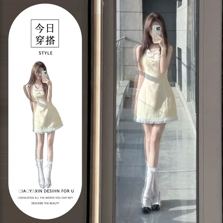 miu系千金风黄色小香风连衣裙女夏季温柔气质名媛收腰修身a字短裙