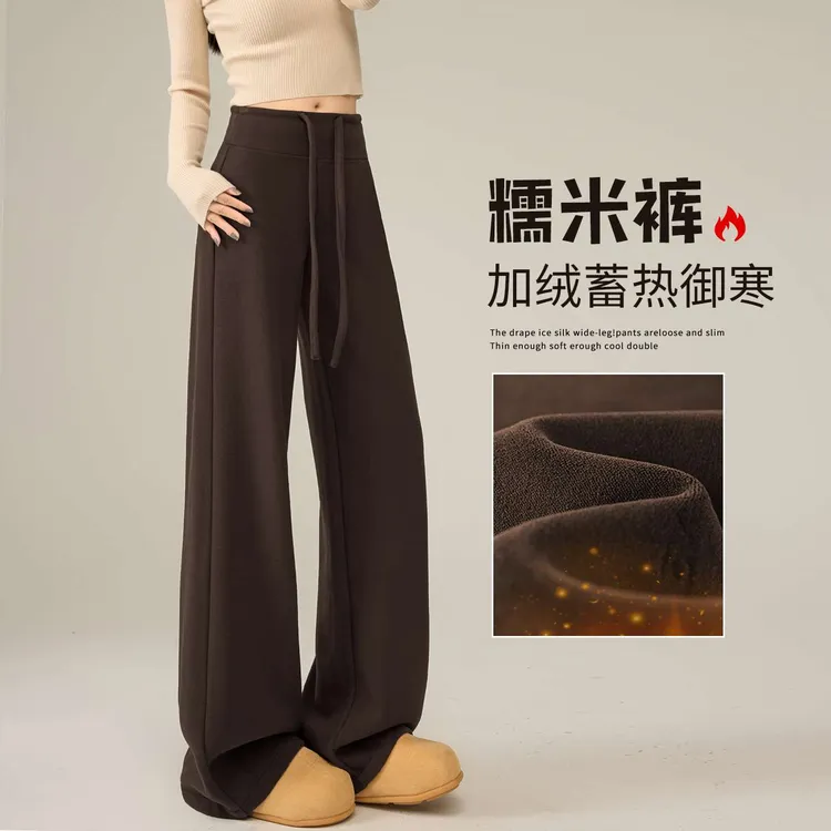 咖色运动阔腿裤女秋冬加绒2026休闲棕色微喇面膜加绒直筒休闲卫裤