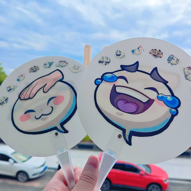 火影忍者手游摸头表情包光栅变换扇子创意手持趣味扇子夏季手摇扇