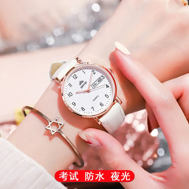 正品学生表夜光双日历防水手表初高中生女士石英腕表上学考试专用