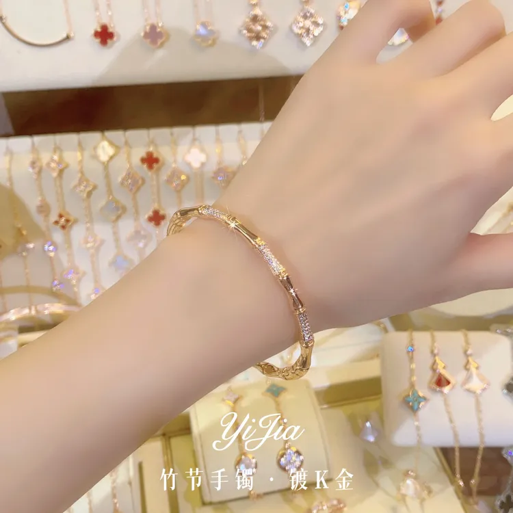语花印 铜合金合成锆石手镯 时尚竹节手镯FS1239轻奢百搭气质小众