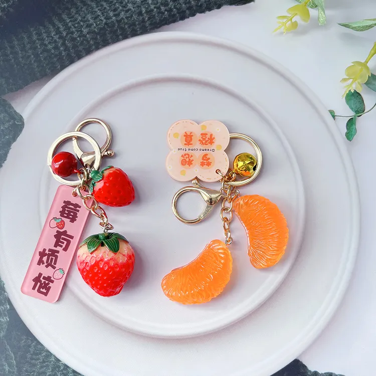 趣味超仿真水果橘子钥匙扣挂件百搭简约包包小挂饰迷你可爱配饰品