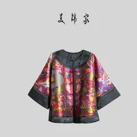 899号【美锦家】(T)新中式国风女款冬季圆领满绣中襟厚款棉服231585