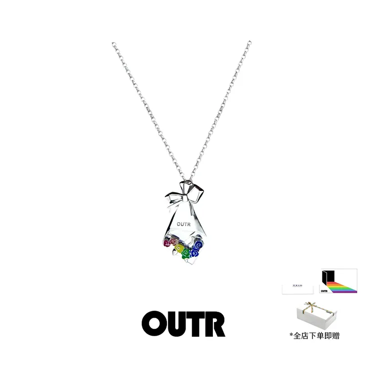 OUTR 坠链均925银 「花束」情侣彩虹项链饰品高级设计师品牌