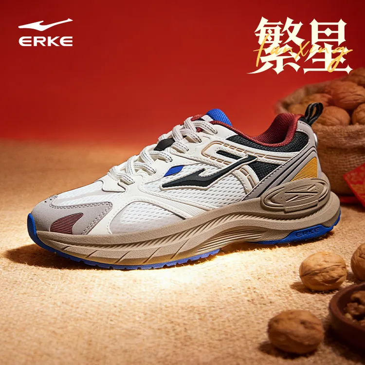 繁星-新年配色鸿星尔克新款春季运动男鞋百搭软底老爹鞋休闲鞋
