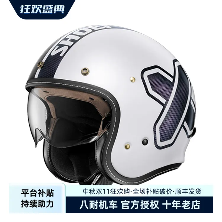 SHOEI JO PLUS摩托车头盔复古街道招财猫休闲哈雷夏季3/4半盔攀爬