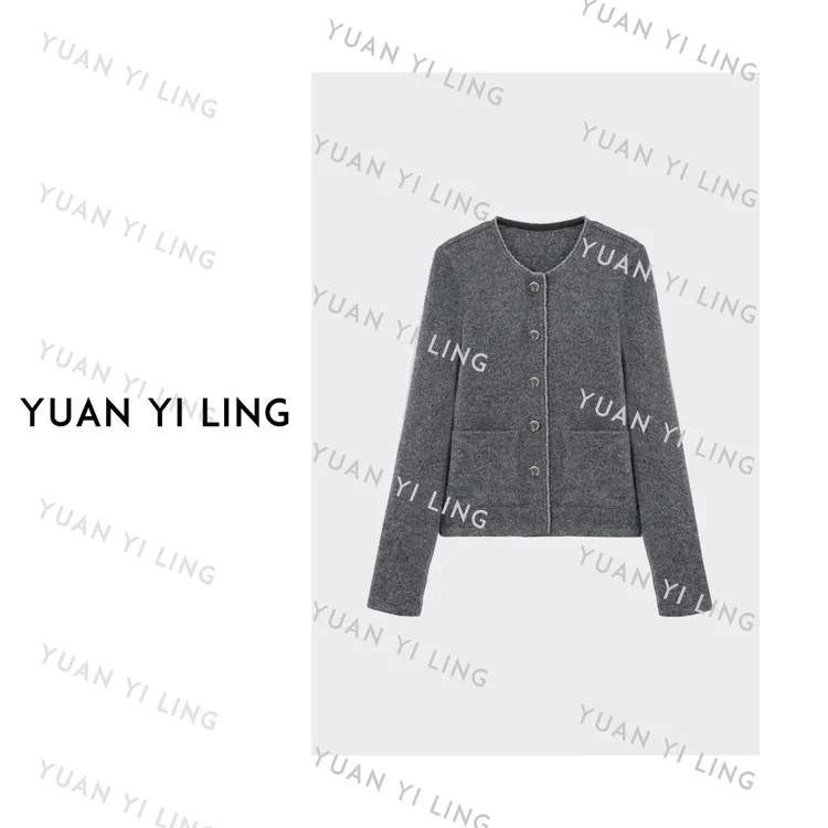 袁艺灵【艾薇琳 】25秋季极简风小众设计气质显瘦马甲/开衫外套3118
