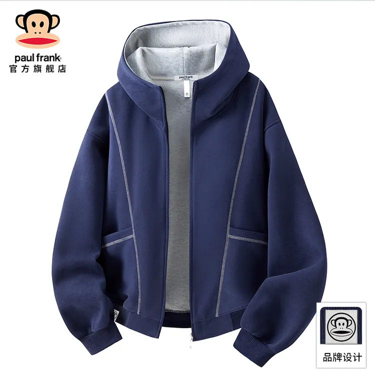 paul frank/大嘴猴潮流设计感开衫卫衣外套男士秋冬新款宽松上衣