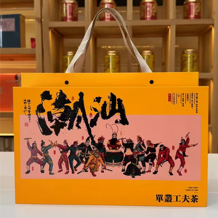 凤凰单丛茶从枞鸭屎香蜜兰香浓香型乌龙茶叶批发节日送礼盒装