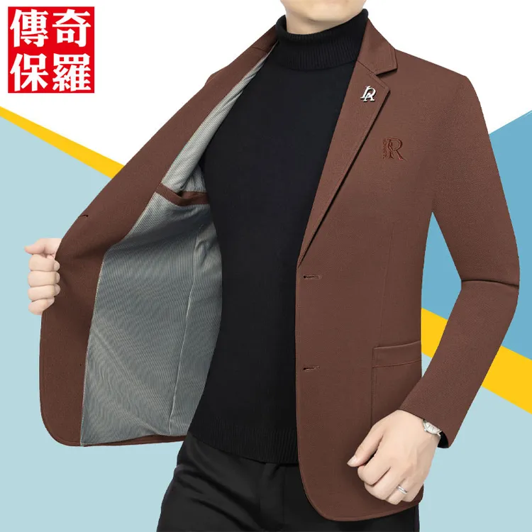 传奇保罗正品春秋款商务休闲西装男外套高档西服上衣免烫薄款单西