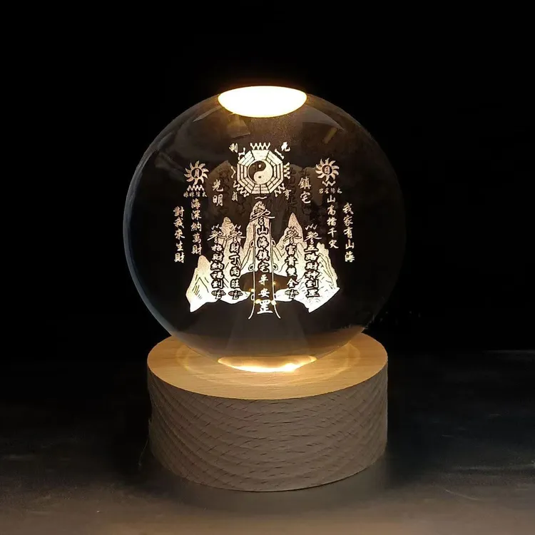 新款山海镇水晶球摆件山海图紫徽讳轨缜镇行图客厅玄关摆件祈福