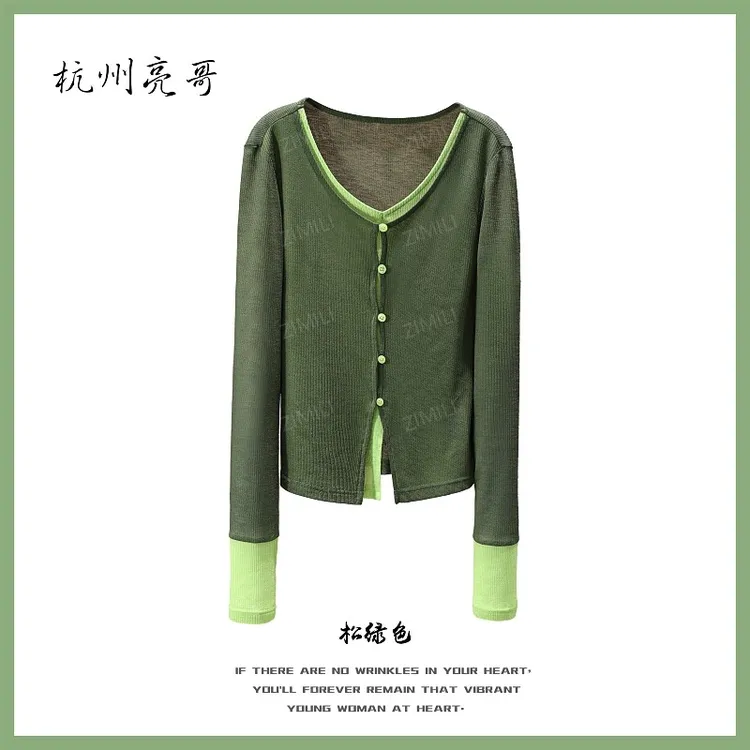 【亮哥欧货女装】冬季热感螺纹《扶摇》松绿高弹显瘦打底上衣26103-B2