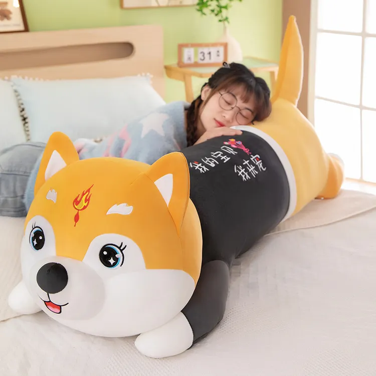 可爱哈士奇毛绒玩具长条抱枕睡觉夹腿玩偶送女生情人节生日礼物