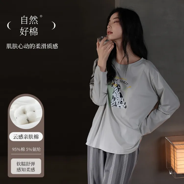 纯禧柔感纯棉睡衣女式春秋薄款长袖卡通狗时尚简约新款家居服