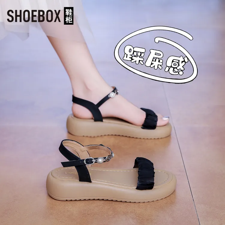 SHOEBOX鞋柜踩屎感厚底凉鞋女2025新款夏季外穿平底一字带女鞋