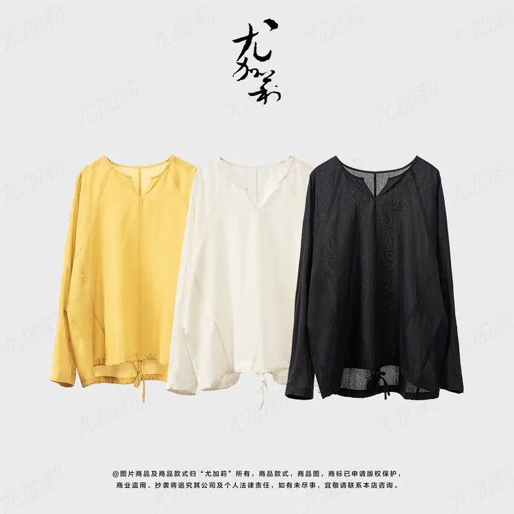 加莉精选【松弛生活】-早秋立体剪裁上衣