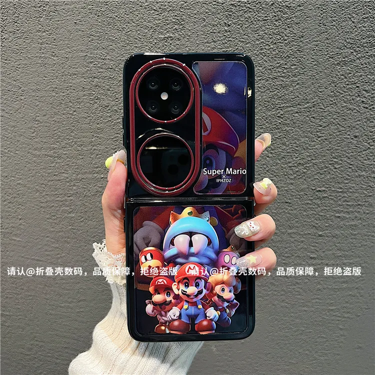 （华为pocket2系列)折叠奶油壳适用华为pocket2手机壳防摔爆款潮壳