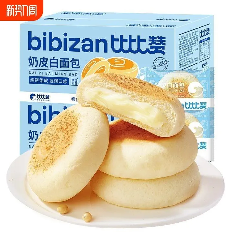 比比赞奶皮白面包充饥零食营养懒人早餐小吃夹心蛋糕点心整箱散装