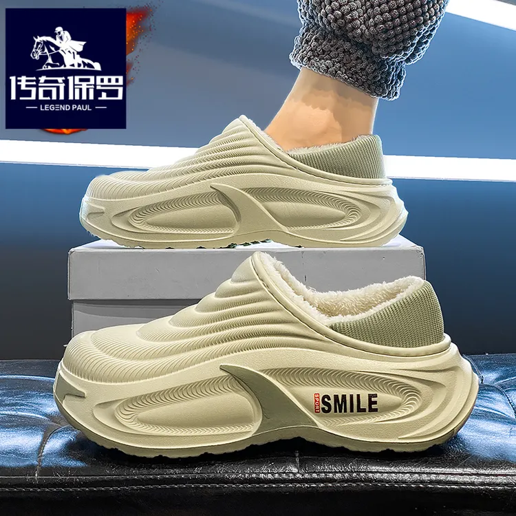 传奇保罗正版棉拖鞋男款冬季外穿加绒保暖棉鞋男士防水防寒包头鞋