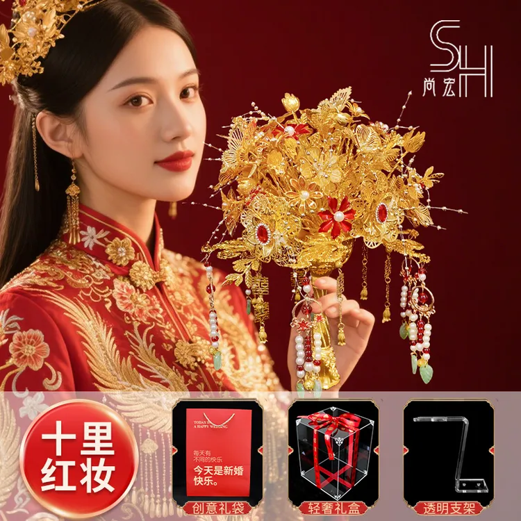 【十里红妆】金色手捧花新娘diy新娘2025年新款diy成品材料包实用