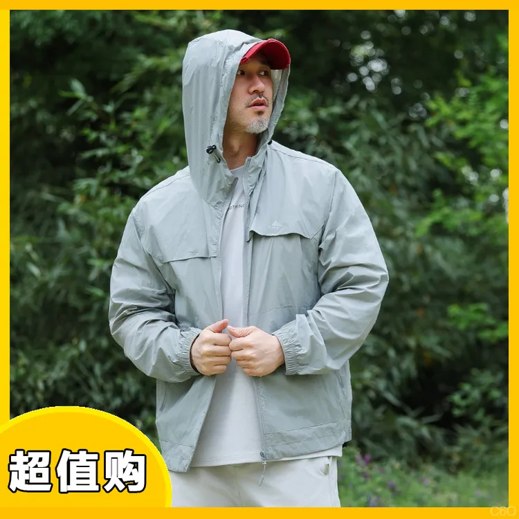 透气三新款装备爬山冰丝衣服2025高端防防晒衣男户外钓鱼夏季速干