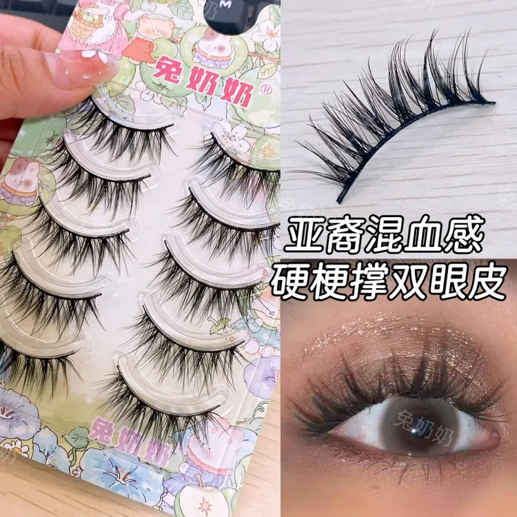 浓颜泰妆混血感假睫毛硬梗撑双眼皮夸张上镜辣妹亚裔风兔奶奶240