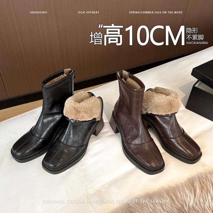 真皮版复古内增高10CM加绒保暖雪地靴女2025新款时装靴马丁靴棉靴