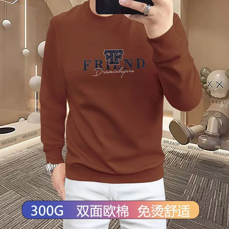 秋冬常规长袖印花圆领字母卫衣男士新款休闲双面高端男款百搭套头