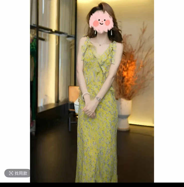 夏季法式高品夏季显气质休闲风新款碎花显瘦连衣裙852#