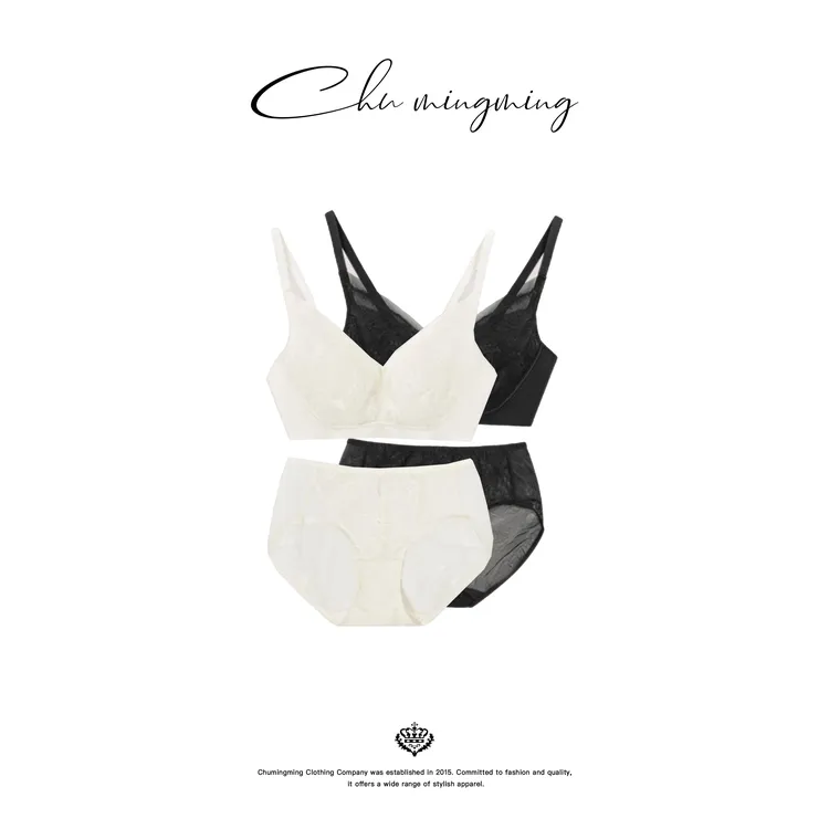 【CHUMINGMING】蕾丝三明治花瓣套装AAMU252912