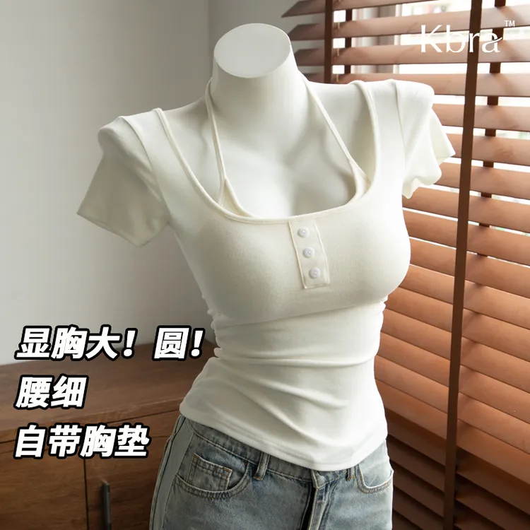 Kbra假两件挂脖系带胸垫短袖t恤女2025新款漫画扩特漂亮掐腰上衣