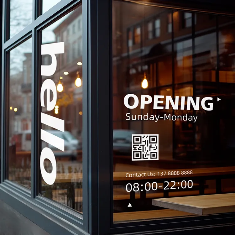营业时间奶茶咖啡酒吧瑜伽理发店玻璃橱窗装饰静电贴纸二维码定制