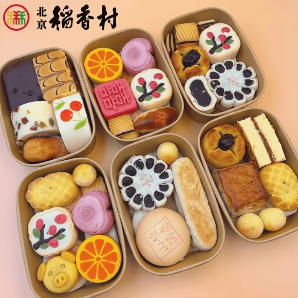 北京稻香村一样一块多口味迷你盒小小盒早餐下午茶