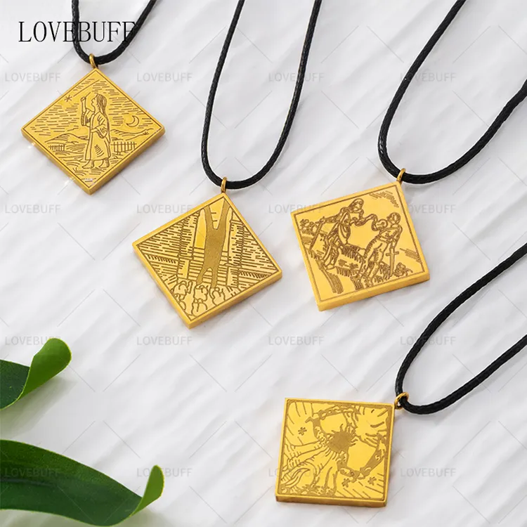 老头环同人周边游戏实物道具吊坠钥匙扣观星护符少女护符生日礼物