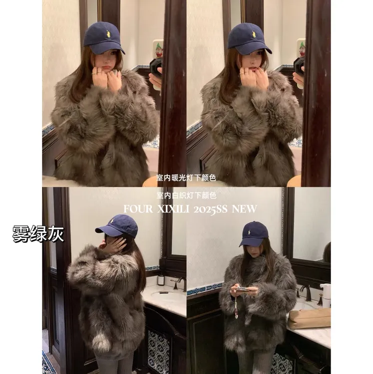 XIXI25NEW! |布鲁尔可可 |DU家染色时髦冬季短款毛毛外套