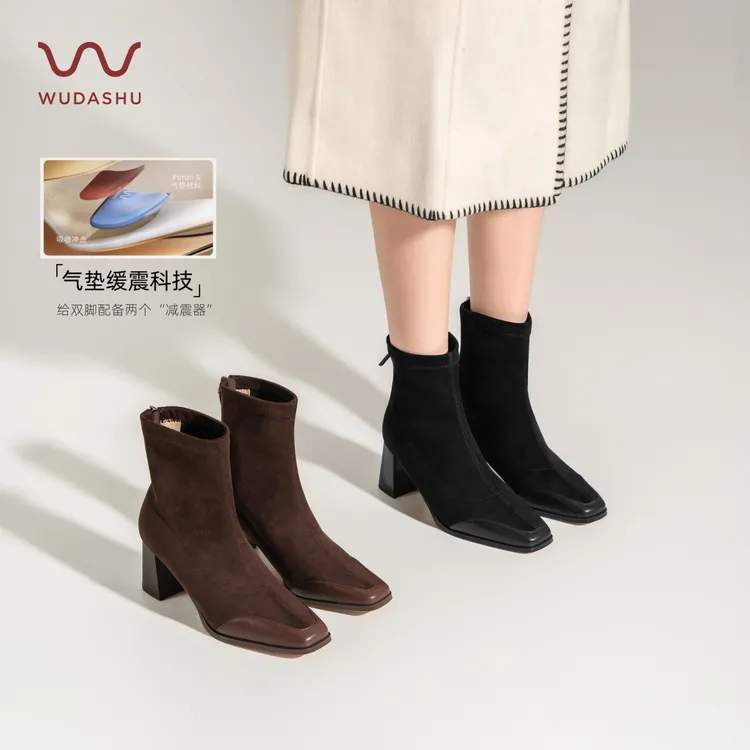 吴大叔【红云鞋】秋冬法式方头瘦瘦靴高跟短靴粗跟后拉链弹力袜靴女