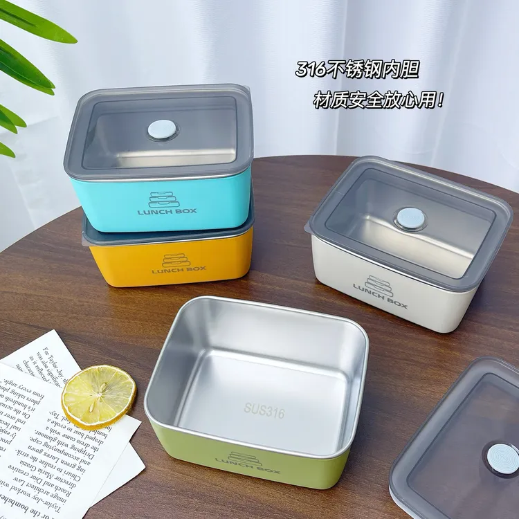 【认准盖子可拆款】户外野餐收纳盒家用便携式密封保鲜盒干果盒