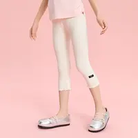 DEESHA/笛莎童装女童25年夏新款中童弹力瑜伽打底裤-73252A405