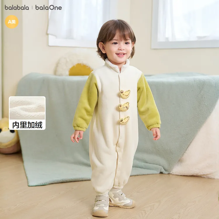 【balaOne】巴拉巴拉宝宝连体衣新生婴儿哈衣保暖新款儿童冬装加绒