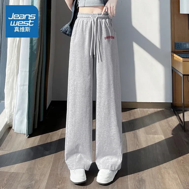 真维斯 灰色卫裤女夏2025新款女士宽松高腰阔腿裤高中生运动裤子